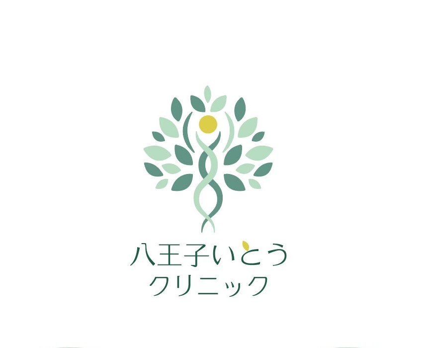 八王子の精神科 心療内科 八王子いとうクリニック